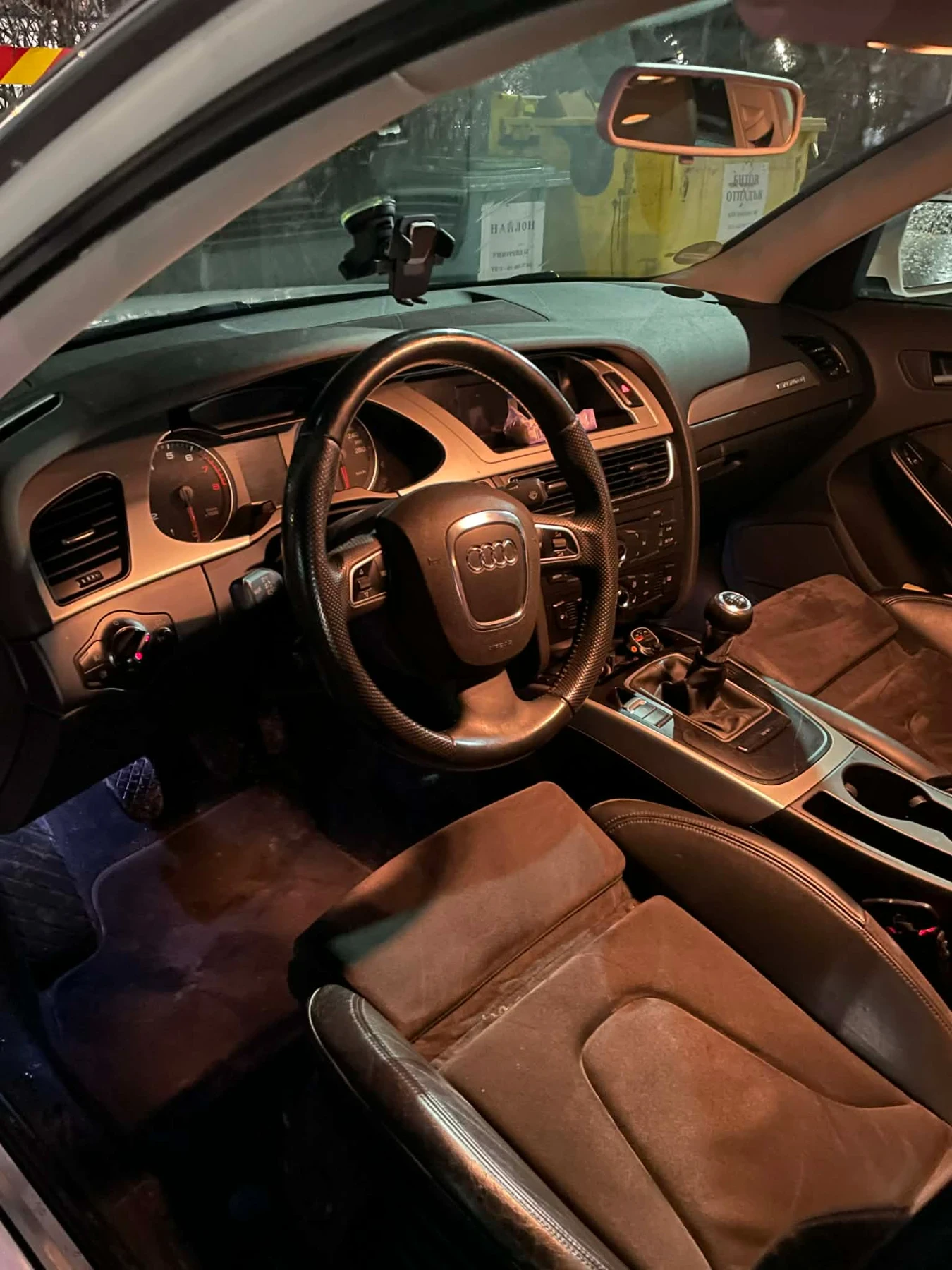Audi A4, снимка 6 - Автомобили и джипове - 54743450
