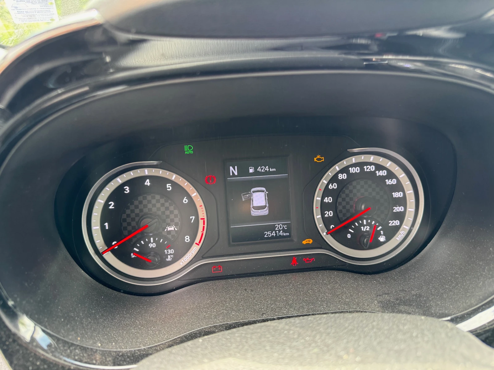 Hyundai I10, снимка 5 - Автомобили и джипове - 54790913