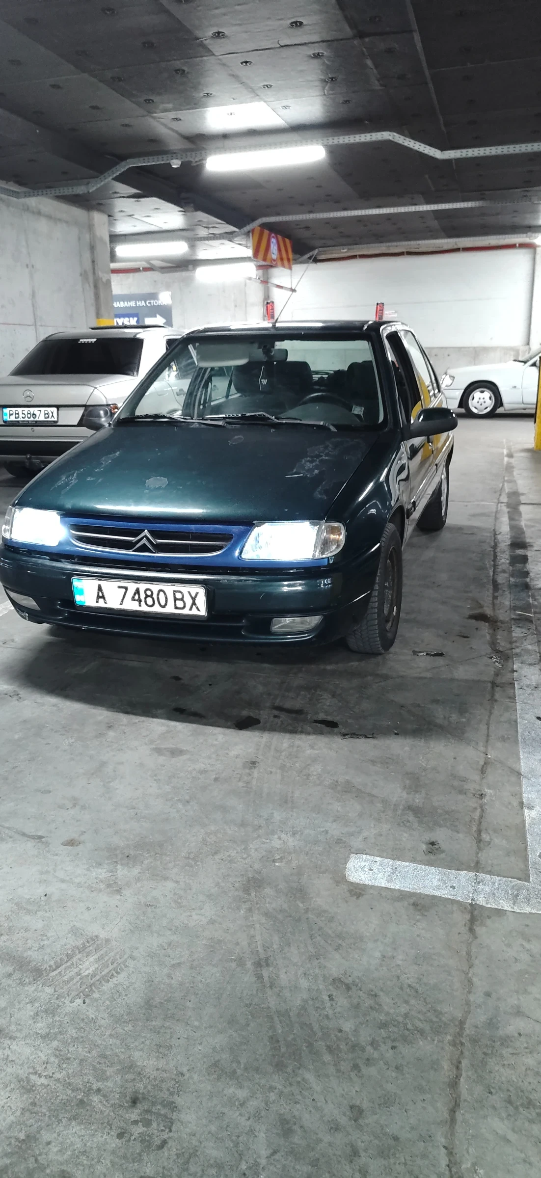 Citroen Saxo, снимка 4 - Автомобили и джипове - 54991946