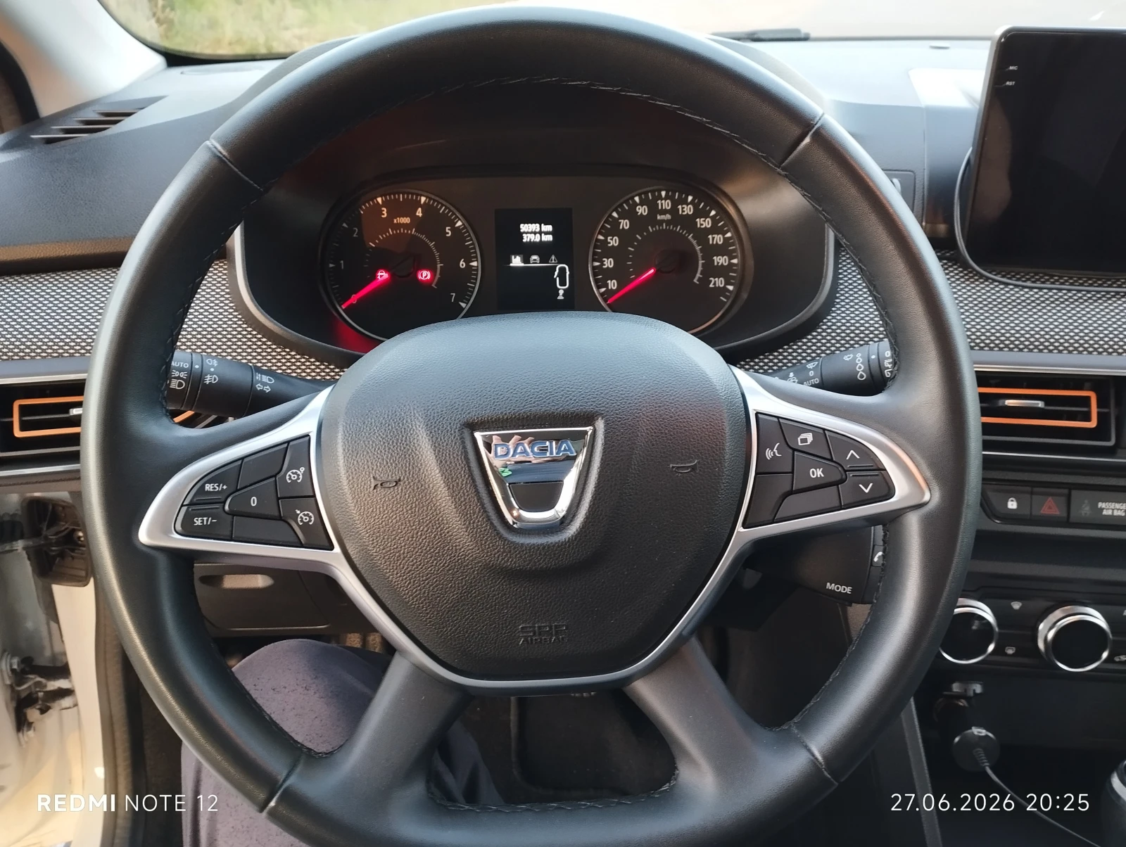 Dacia Sandero Stepway 1.0 LPG (Eco-G 100), снимка 13 - Автомобили и джипове - 55091061