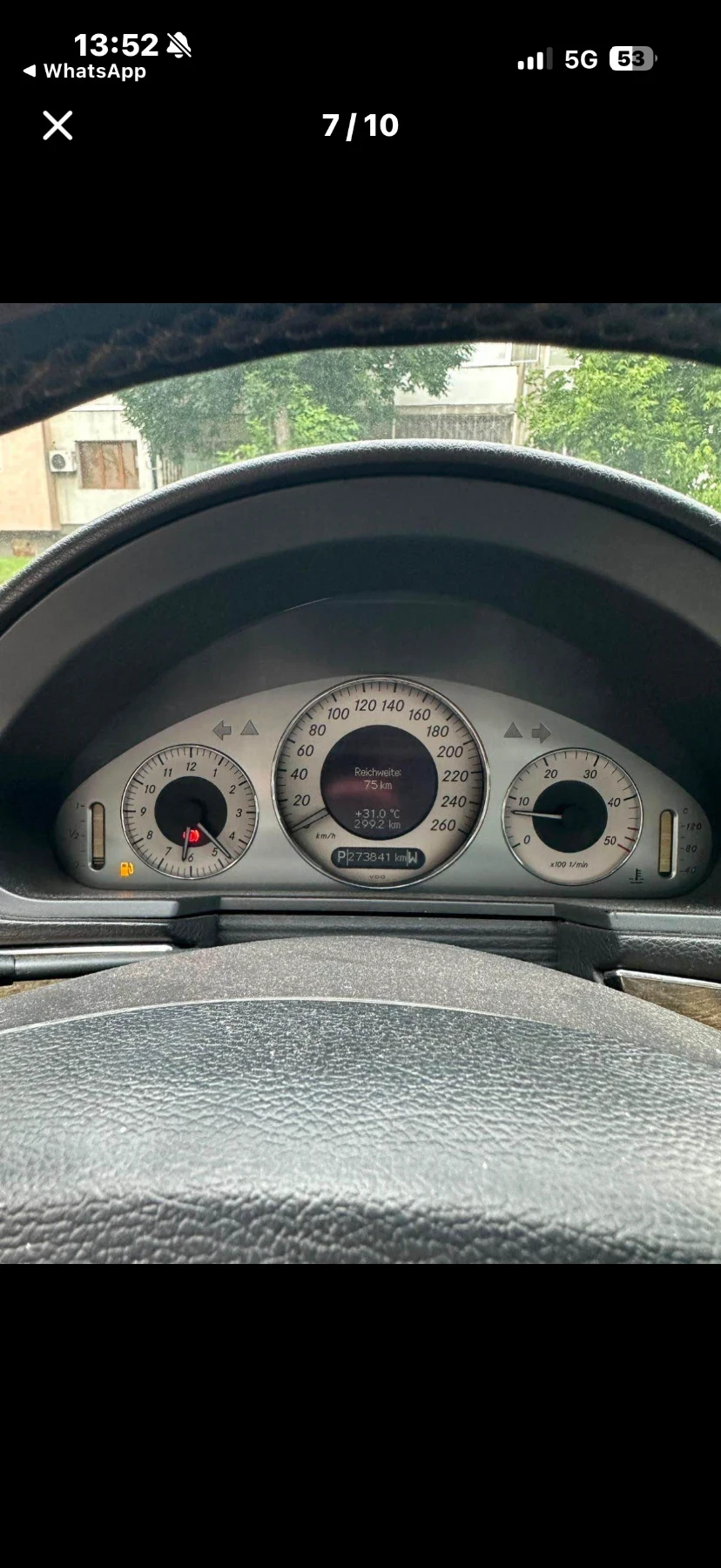 Mercedes-Benz E 320, снимка 7 - Автомобили и джипове - 55445216