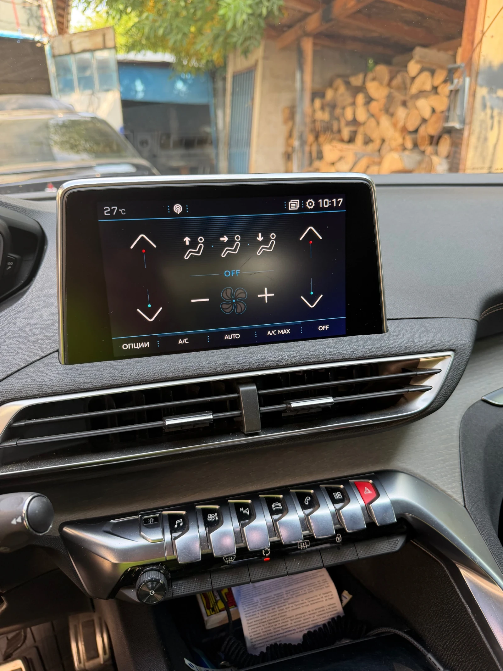 Peugeot 3008, снимка 4 - Автомобили и джипове - 55650380