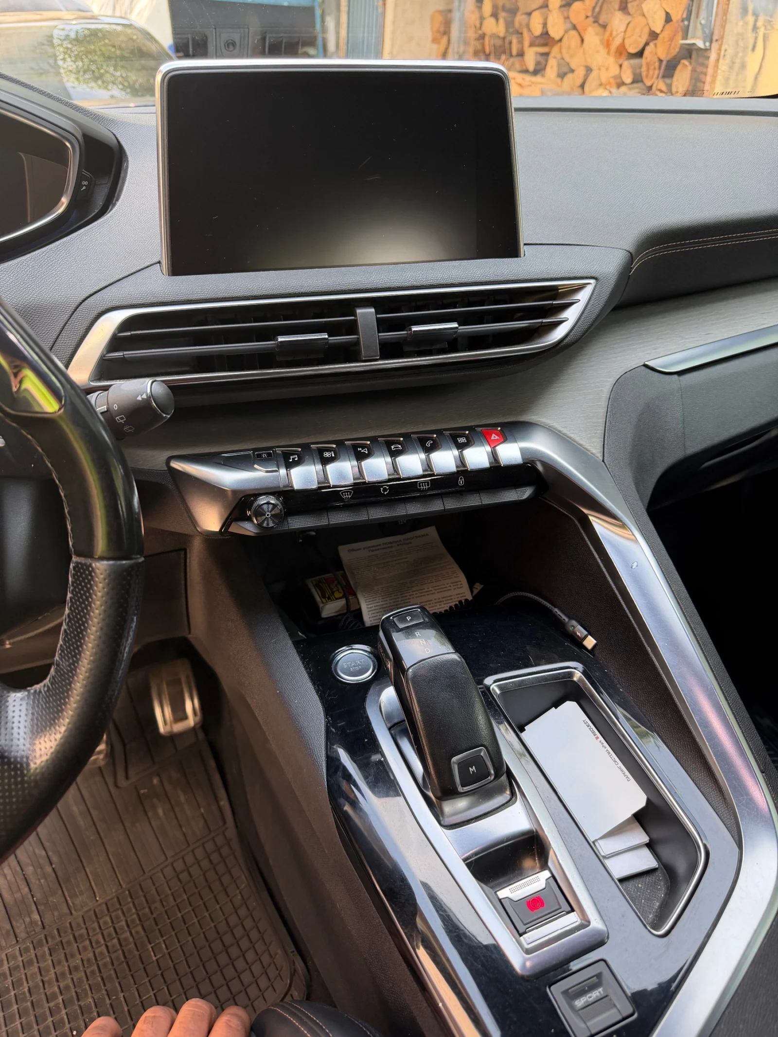 Peugeot 3008, снимка 5 - Автомобили и джипове - 55650380