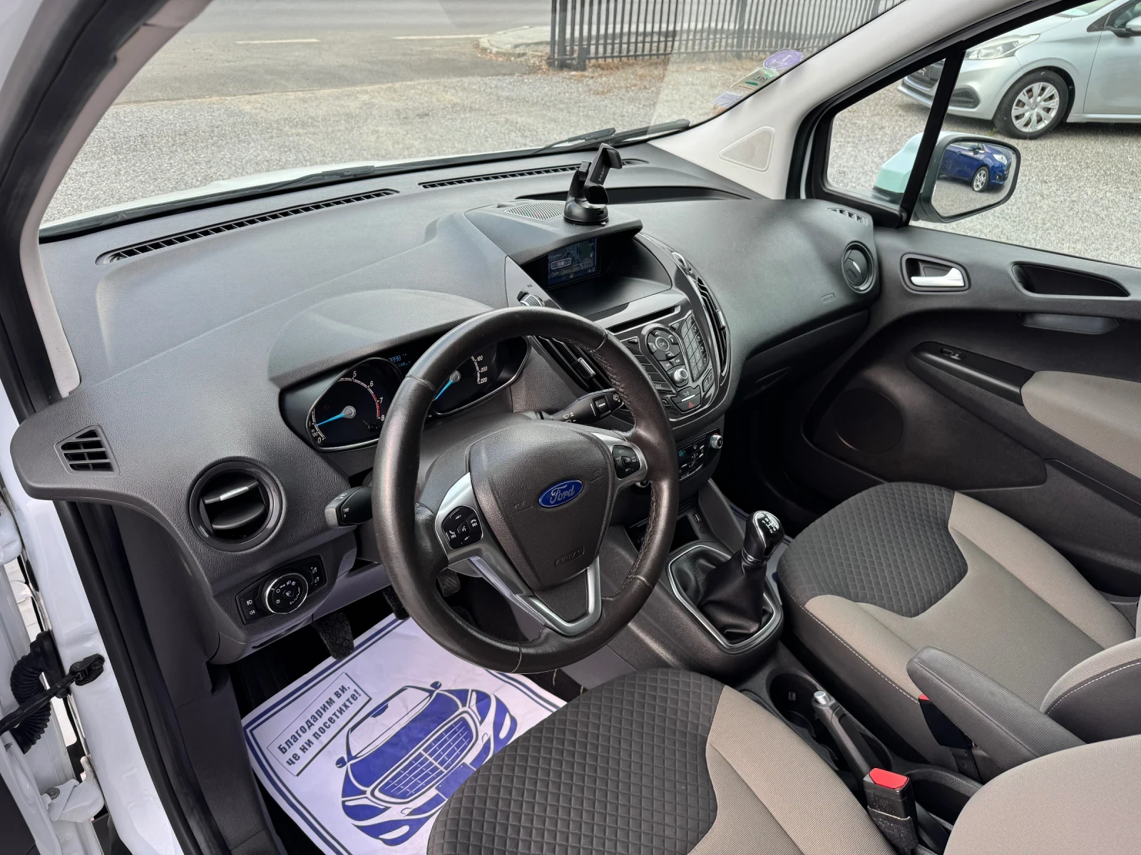 Ford Courier Tourneo 1.0 EkoBoost NAVI!! Titanium!! EURO 6!!, снимка 12 - Автомобили и джипове - 55728784