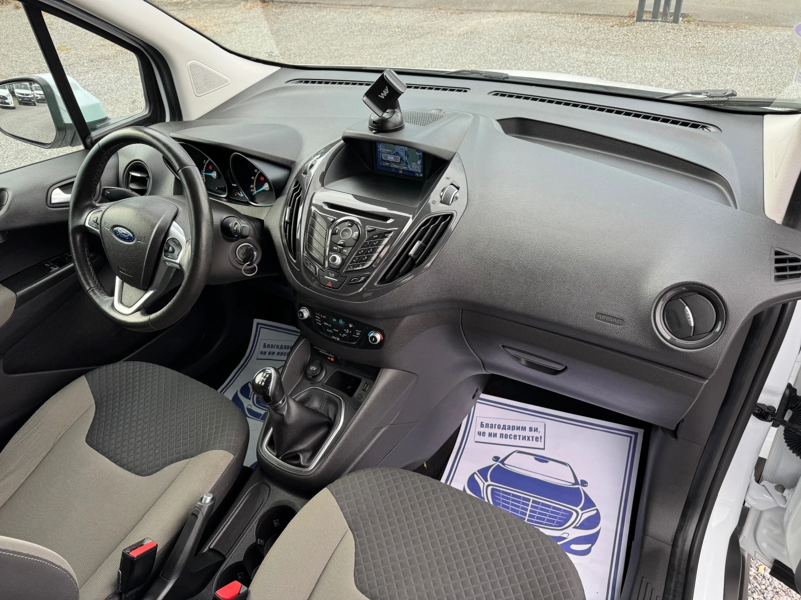 Ford Courier Tourneo 1.0 EkoBoost NAVI!! Titanium!! EURO 6!!, снимка 13 - Автомобили и джипове - 55728784