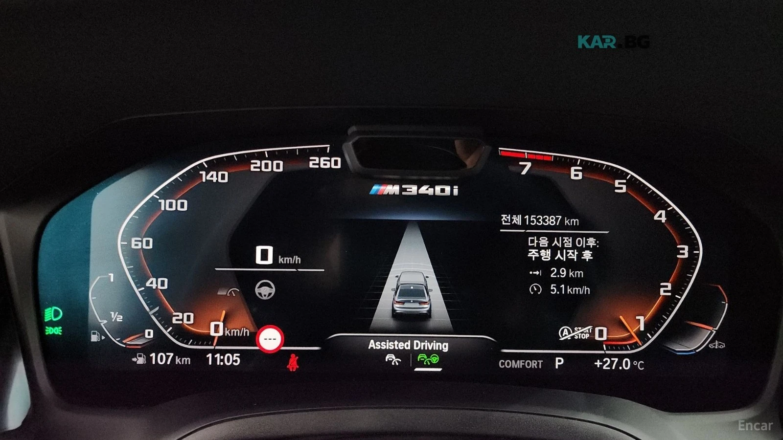 BMW 340 �340i* HUD* ����* ����* ����*  | Mobile.bg � ����������� 6