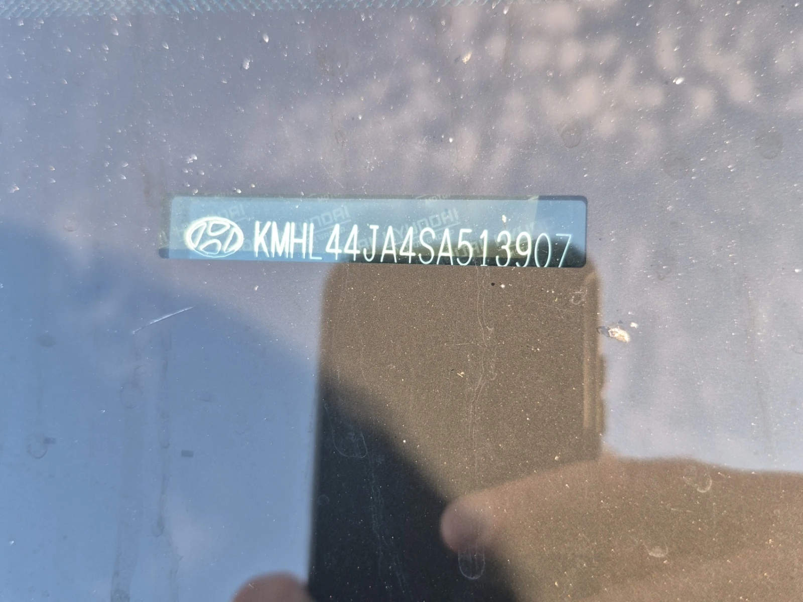 Hyundai Sonata * Preferred Trend * АВТОКРЕДИТ БЕЗ ПЪРВОНАЧАЛНА* , снимка 10 - Автомобили и джипове - 55976523