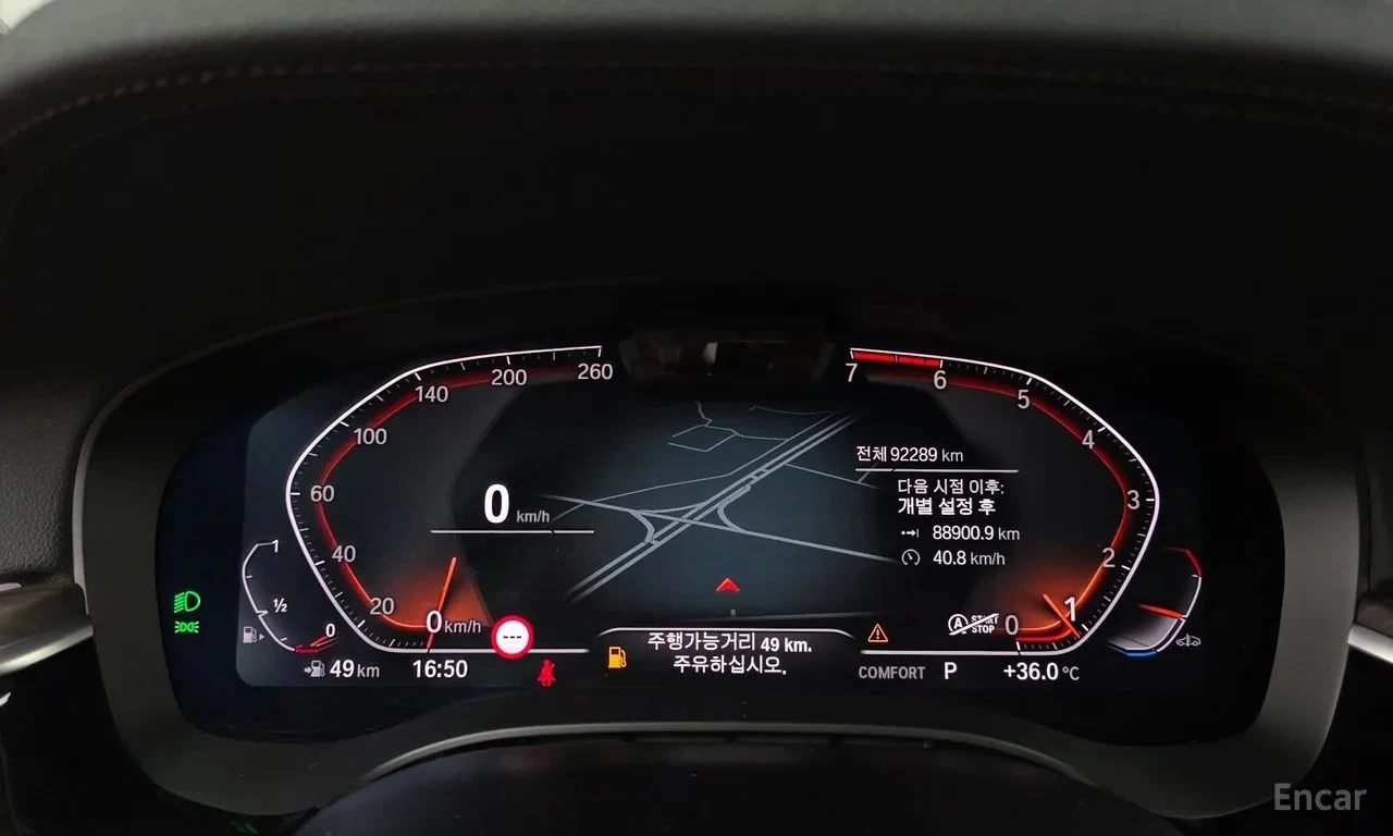 BMW 530 i Luxury | АВТОФИНАНСИРАНЕ | ЦЕНА ДО БЪЛГАРИЯ, снимка 8 - Автомобили и джипове - 56107879