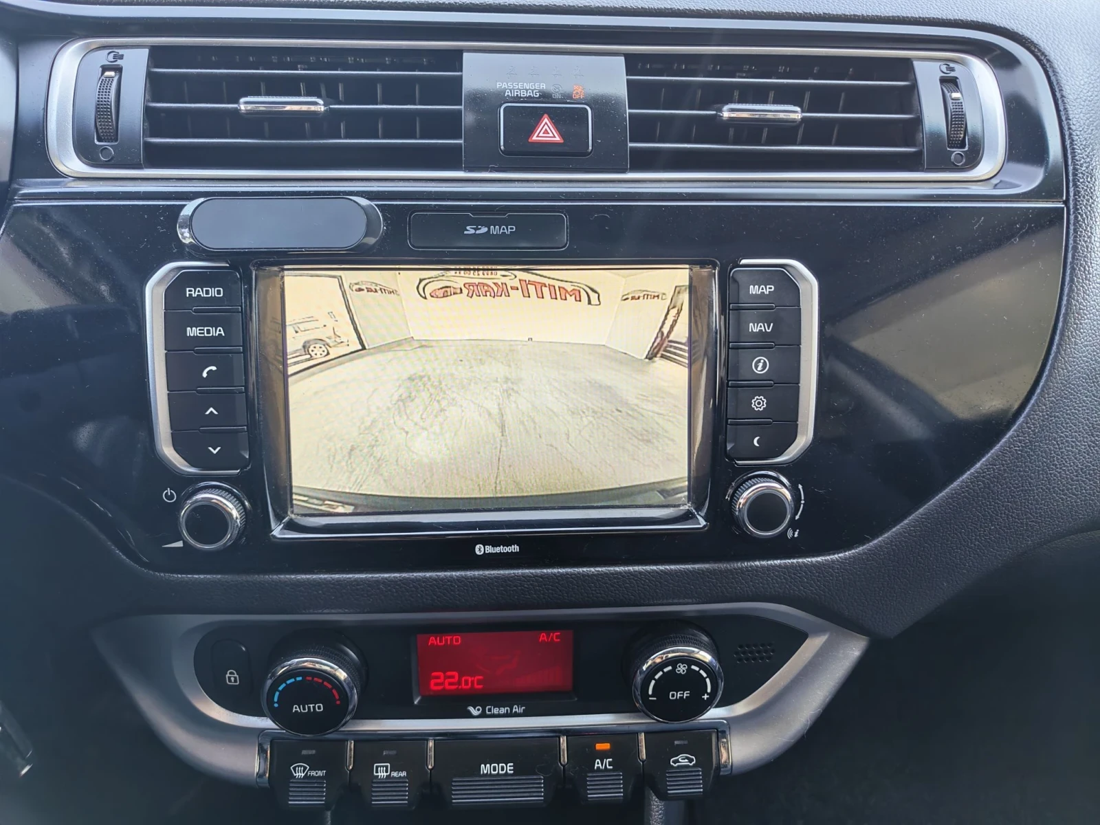 Kia Rio 1.4 90�� EURO 6 | Mobile.bg � ����������� 13