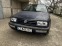 Обява за продажба на VW Vento GLX/Benzin/Panorama ~1 700 лв. - изображение 1