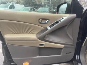 Nissan Murano 2.5 Diesel Automatic, снимка 14
