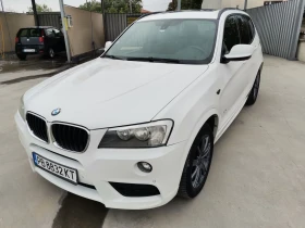 BMW X3 Xdrive, снимка 2