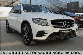 Mercedes-Benz GLC 220 PANORAMA/4-MATIC/AMG/ECO/  | Mobile.bg    3