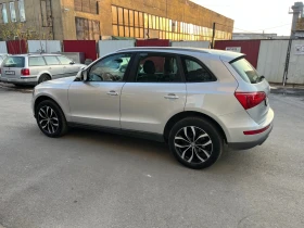 Audi Q5 2.0 TDI Quatro, снимка 3