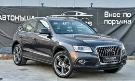 Обява за продажба на Audi Q5 3.0 TDI* QUATTRO* SLINE* B&O* ШВЕЙЦАРИЯ*  ~30 999 лв. - изображение 1