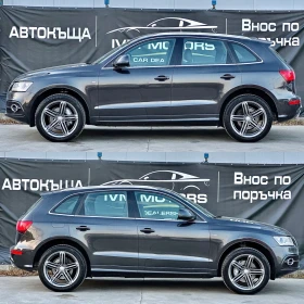 Обява за продажба на Audi Q5 3.0 TDI* QUATTRO* SLINE* B&O* ШВЕЙЦАРИЯ*  ~30 999 лв. - изображение 6