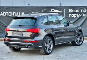 Обява за продажба на Audi Q5 3.0 TDI* QUATTRO* SLINE* B&O* ШВЕЙЦАРИЯ*  ~30 999 лв. - изображение 3