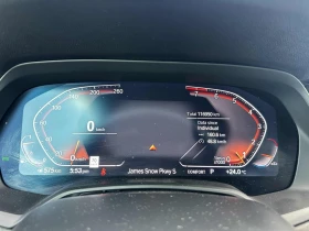 Обява за продажба на BMW X5 40i* Лазер* Въздушно о-не* Обдух* Head-up* 360*  ~59 900 лв. - изображение 6