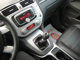 Ford Kuga 2.0tdci 4x4 Keyless Panorama KOJA - 12200 лв. / 6237.76 € - 59605135 12