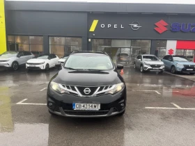 Nissan Murano 2.5 Diesel Automatic - 5500 € / 10757.07 лв. - 25853323 3