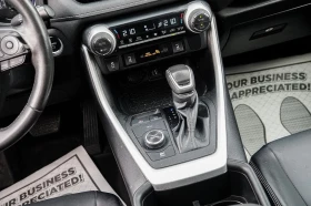 Toyota Rav4 Hybrid XLE AWD | Mobile.bg � ����� ������ 13