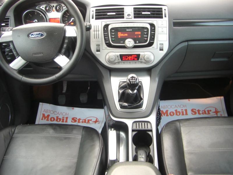 Ford Kuga 2.0tdci 4x4 Keyless Panorama KOJA, снимка 10 - Автомобили и джипове - 52636961