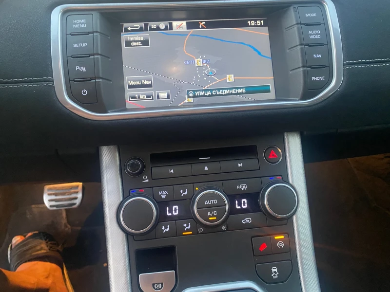 Land Rover Evoque, снимка 12 - Автомобили и джипове - 53357979