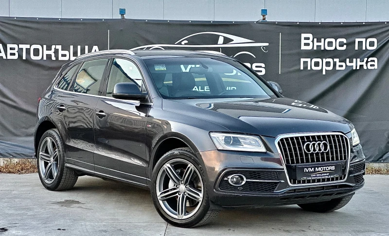 Audi Q5 3.0 TDI* QUATTRO* SLINE* B&O* ШВЕЙЦАРИЯ* - 30999 лв. - 59308700 1