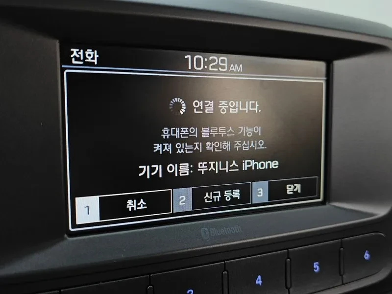 Hyundai Kona 1.6Т, снимка 15 - Автомобили и джипове - 54257137