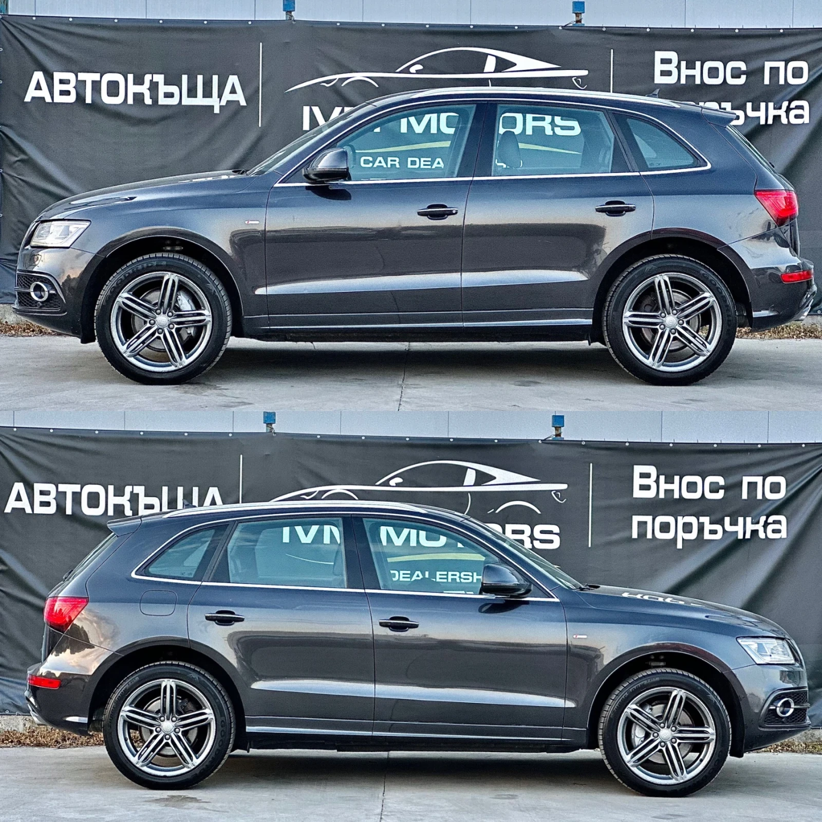 Audi Q5 3.0 TDI* QUATTRO* SLINE* B&O* ШВЕЙЦАРИЯ*  - изображение 7