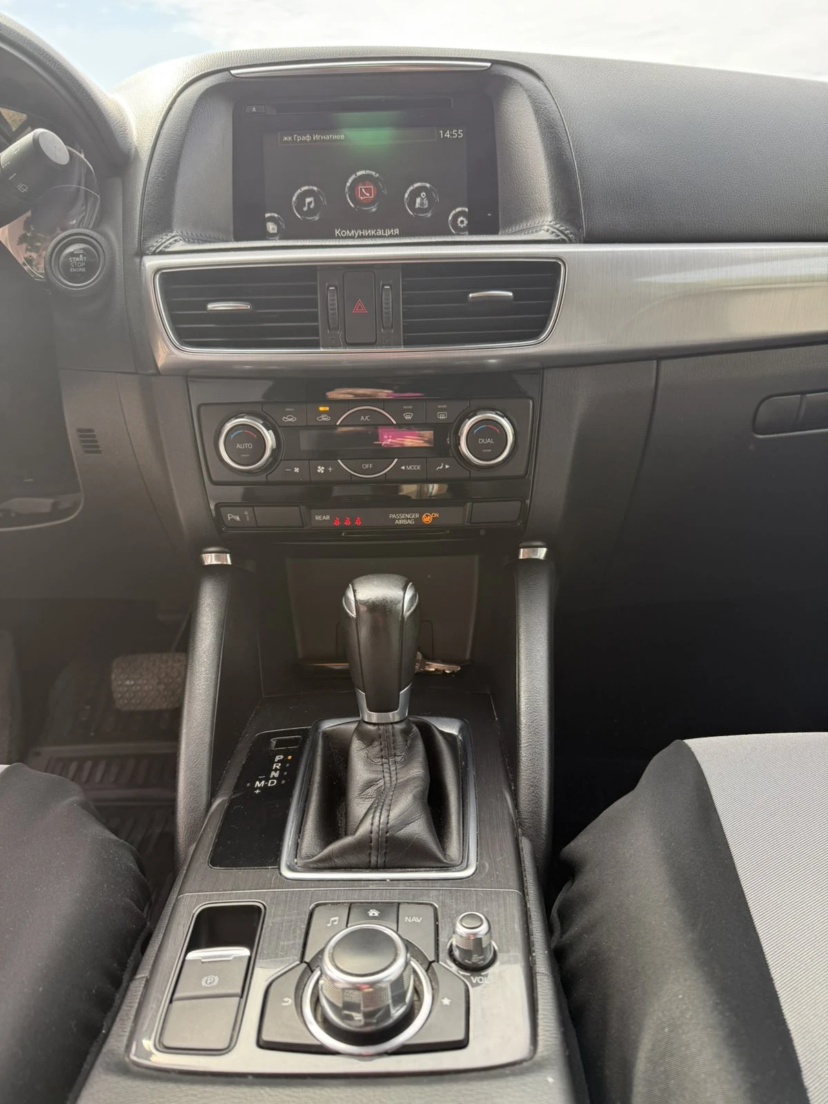 Mazda CX-5 2.2 - изображение 8