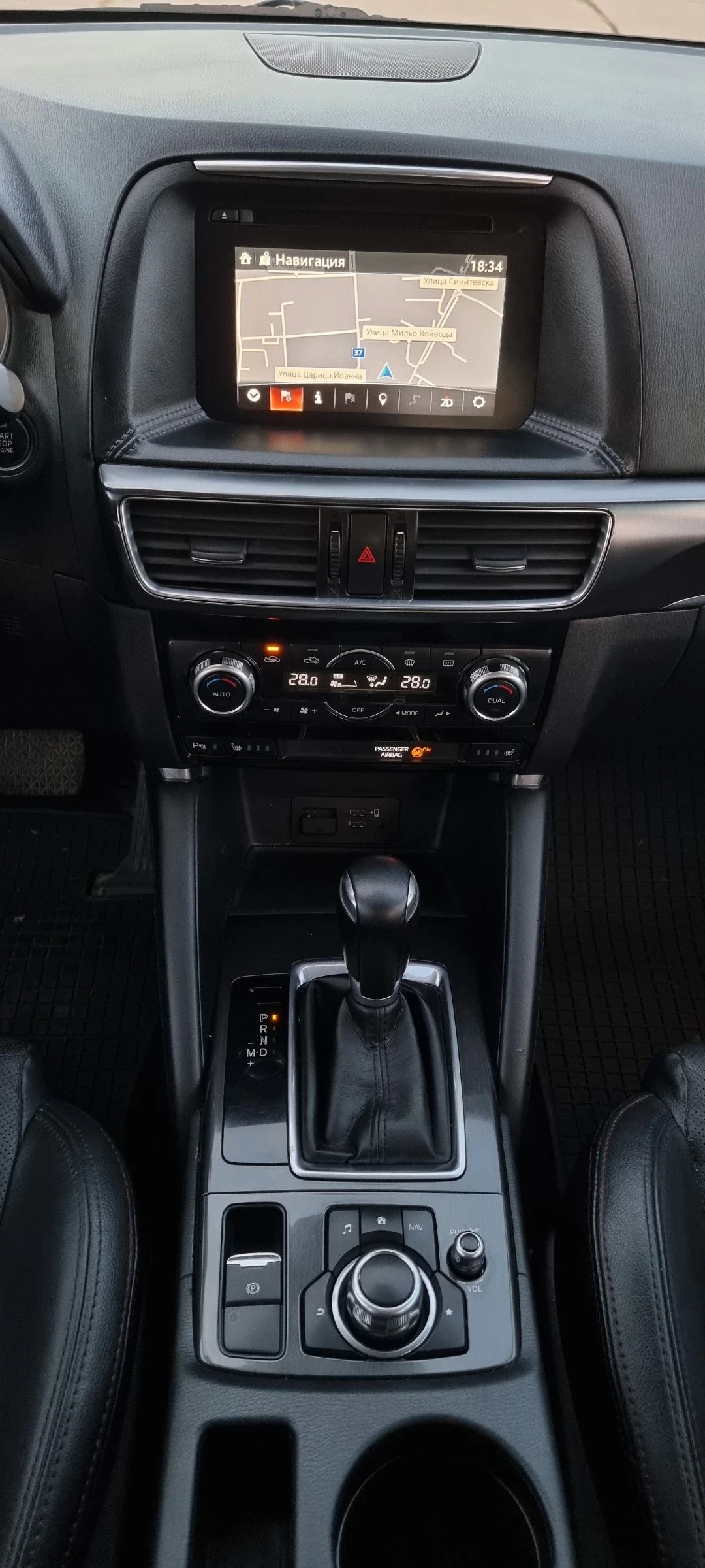 Mazda CX-5 2.2 4WD SKYACTIVE | Mobile.bg   12