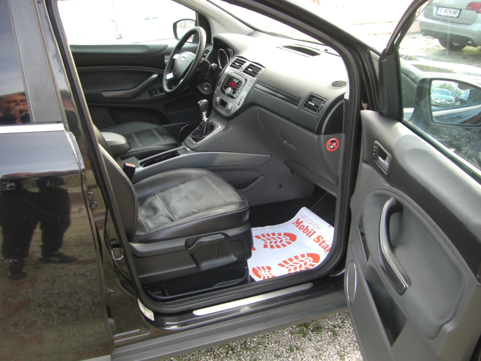 Ford Kuga 2.0tdci 4x4 Keyless Panorama KOJA | Mobile.bg   15