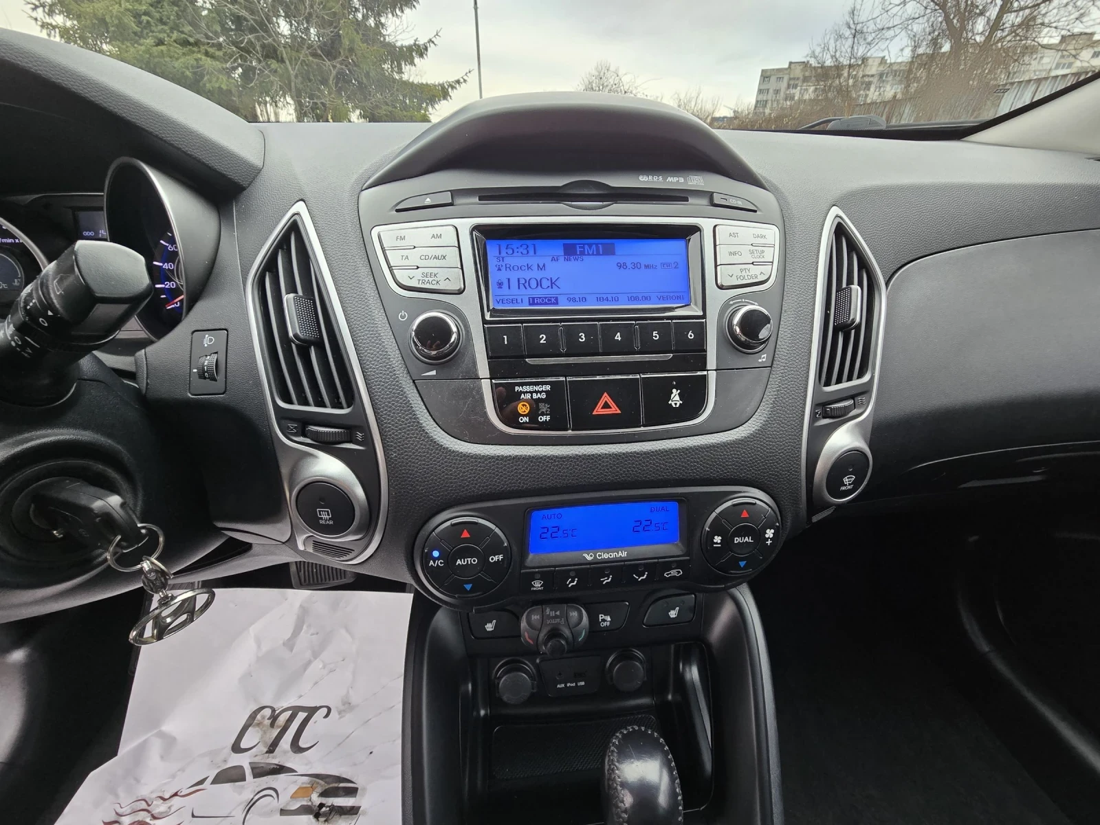 Hyundai IX35 2.0CRDI PREMIUM 4�4 | Mobile.bg � ����������� 12