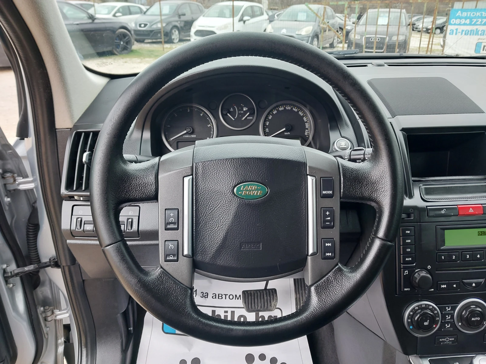 Land Rover Freelander 2.2- 152кс. 4х4, снимка 15 - Автомобили и джипове - 53936262