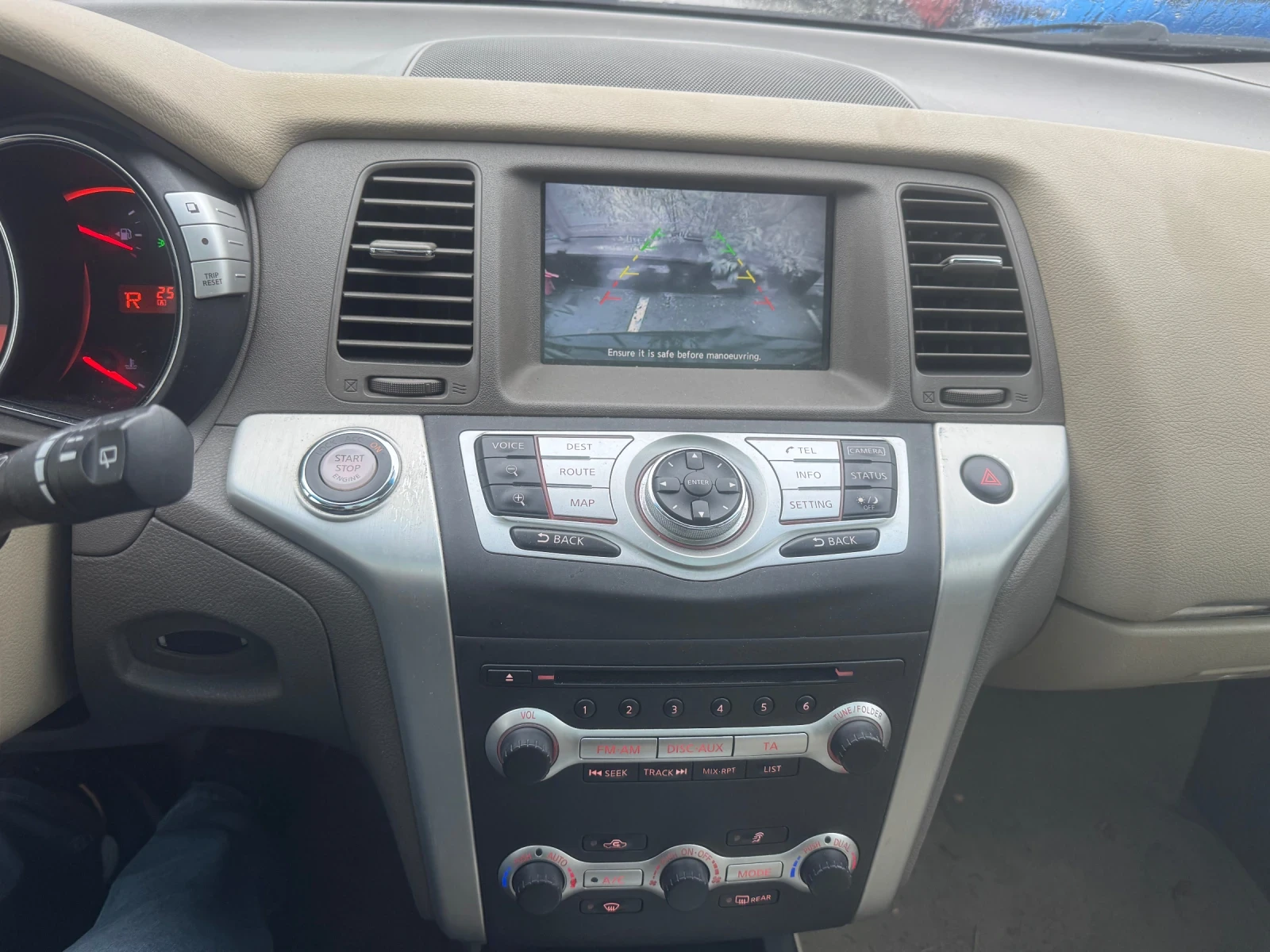 Nissan Murano 2.5 Diesel Automatic, снимка 16 - Автомобили и джипове - 53981381