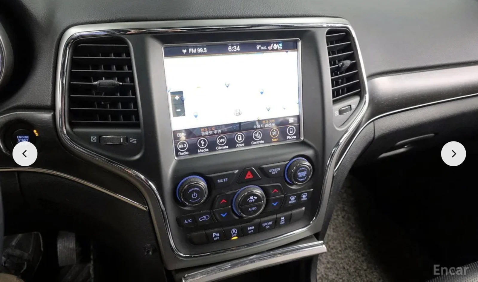 Jeep Grand cherokee LIMITED* 3.6* V6* 8ZF* ПОДГРЕВ* ОБДУХВАНЕ* КАМЕРА*, снимка 9 - Автомобили и джипове - 53990164