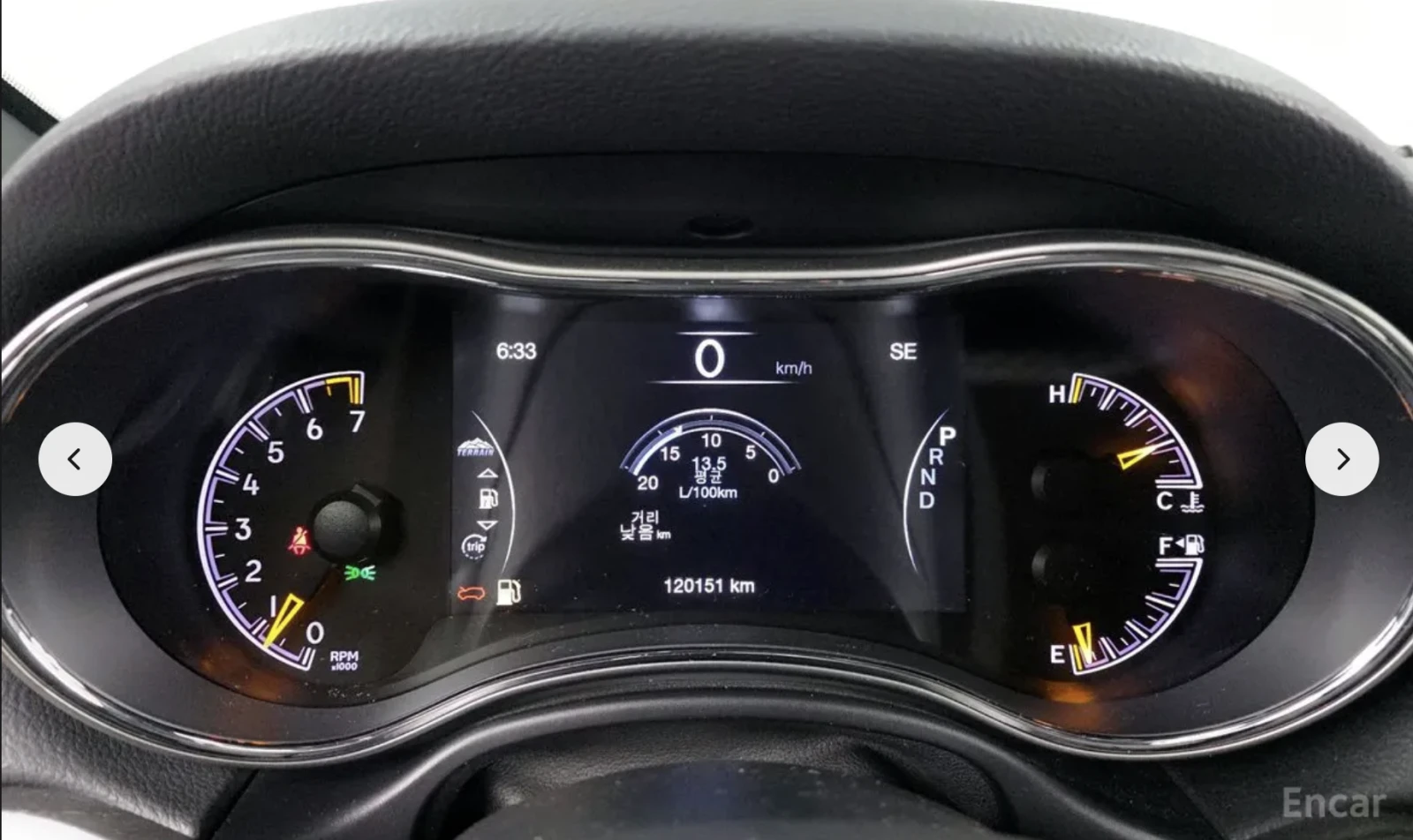 Jeep Grand cherokee LIMITED* 3.6* V6* 8ZF* ПОДГРЕВ* ОБДУХВАНЕ* КАМЕРА*, снимка 12 - Автомобили и джипове - 53990164