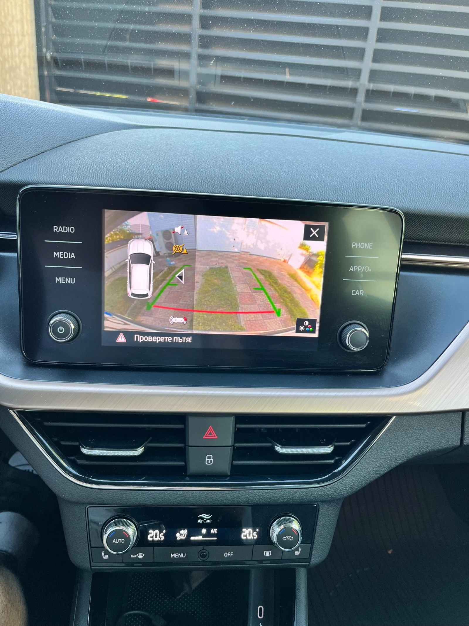 Skoda Kamiq Vision, снимка 15 - Автомобили и джипове - 55236383