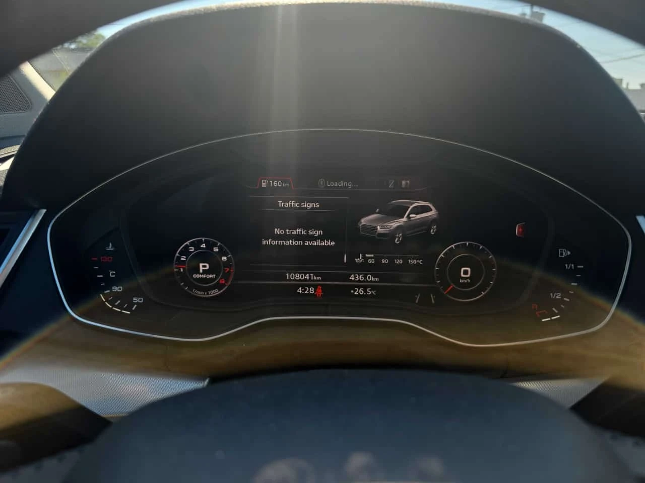 Audi Q5 TECHNIK * ДИСТРОНИК* 360 КАМЕРА* DIGITAL* ПАНОРАМА, снимка 8 - Автомобили и джипове - 56288610
