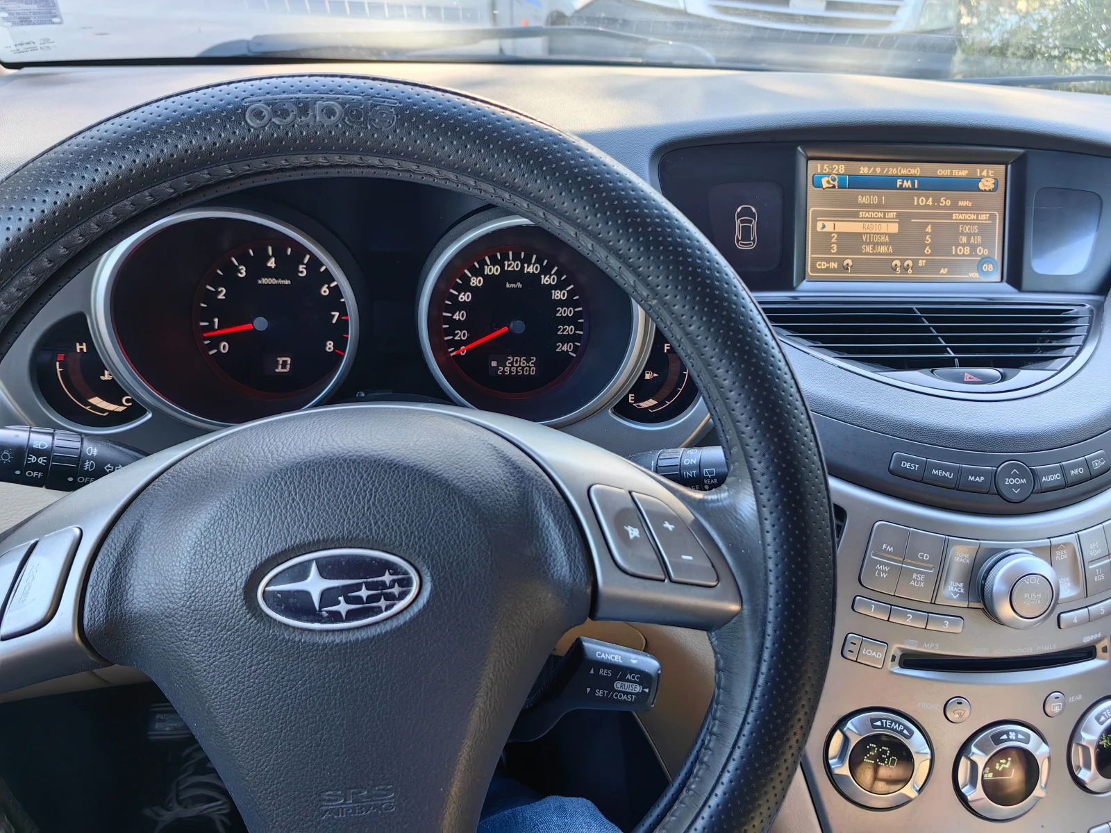 Subaru B9 tribeca, снимка 5 - Автомобили и джипове - 56289093