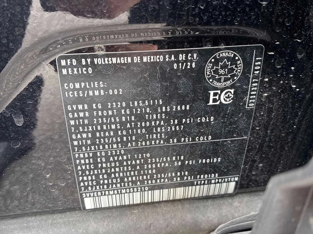 VW Tiguan * Comfortline * CARFAX * ��� ������������ ������ | Mobile.bg � ����������� 10