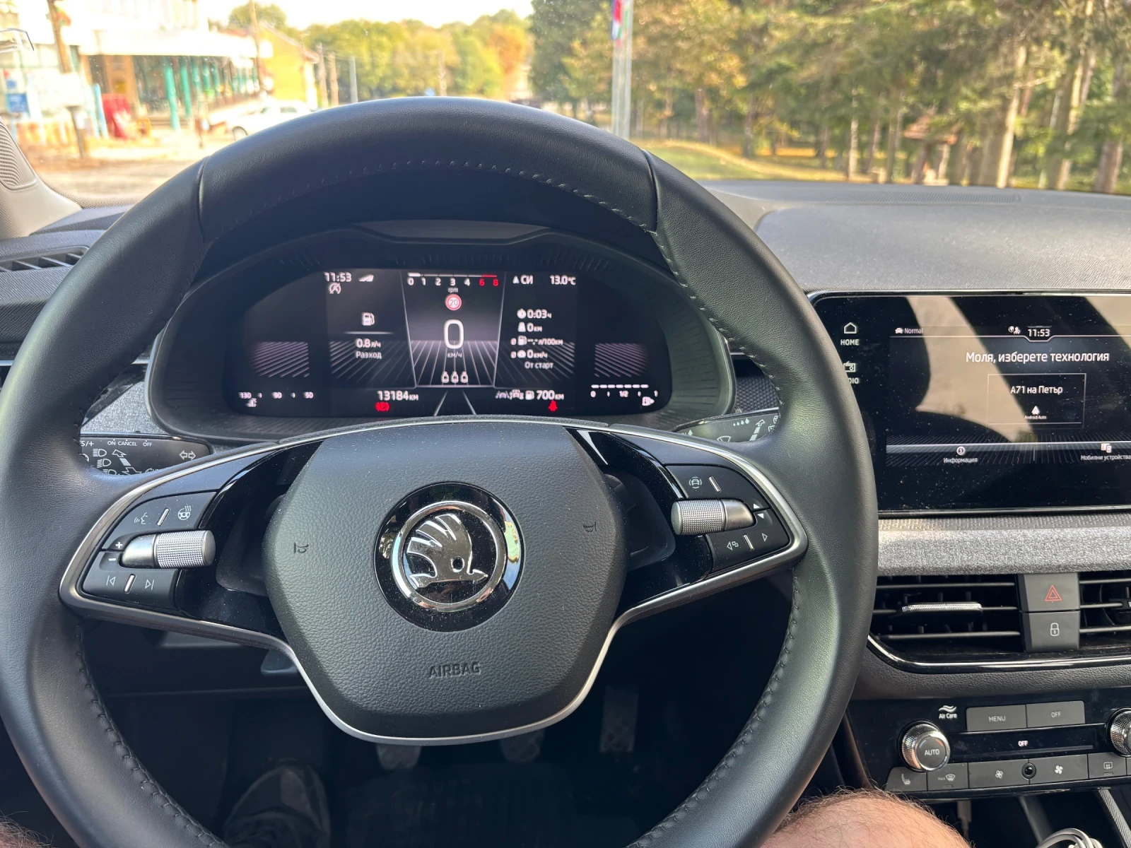 Skoda Kamiq 1.5бензин, снимка 12 - Автомобили и джипове - 56556553