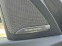 Обява за продажба на BMW X5 xDrive40d ~ 119 000 лв. - изображение 7