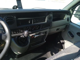 Обява за продажба на Iveco 35c18 MASCOT/3.0 dxi 160 ~16 990 лв. - изображение 5
