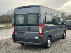 Fiat Ducato 2.3HPI* 9-местен* Климатик* Германия* 120кс* 6ск* , снимка 6