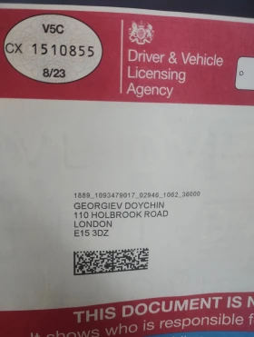 Ford Transit Средна база, снимка 5