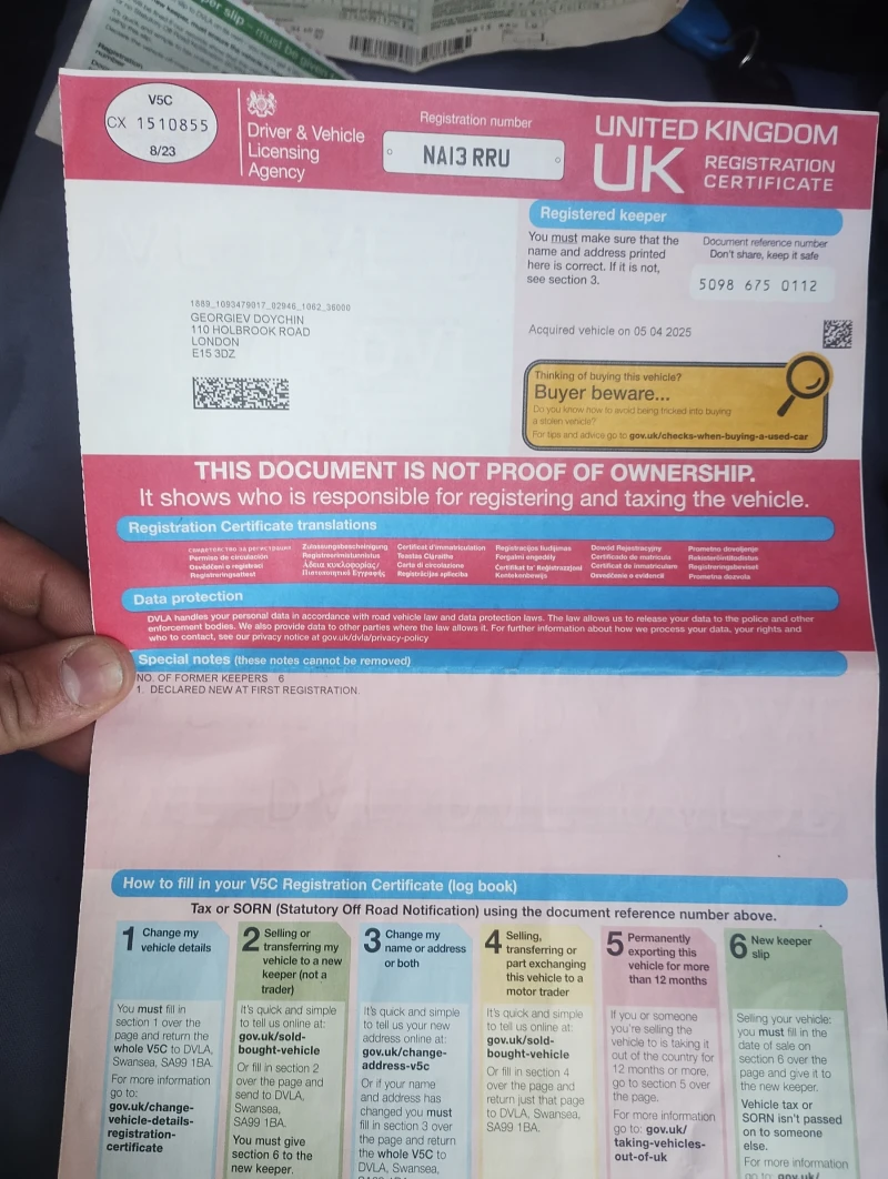 Ford Transit Средна база, снимка 4 - Бусове и автобуси - 53167194