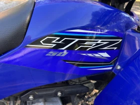 Yamaha Yfz YFZ50, снимка 7