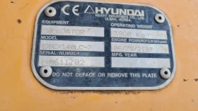  Hyundai Robex 140 lc 7 | Mobile.bg    7